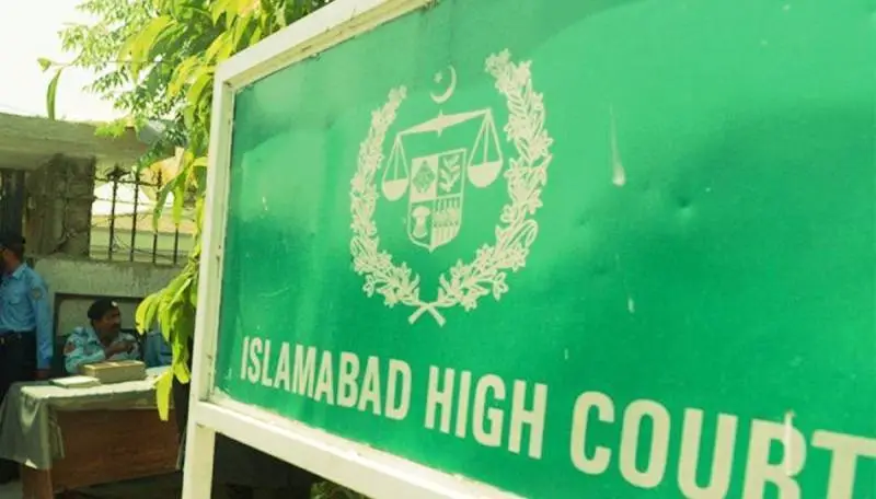 Islamabad High Court announces strict policy to curb drugs in schools, holding principals responsible if supply is found. Campaigns under review.