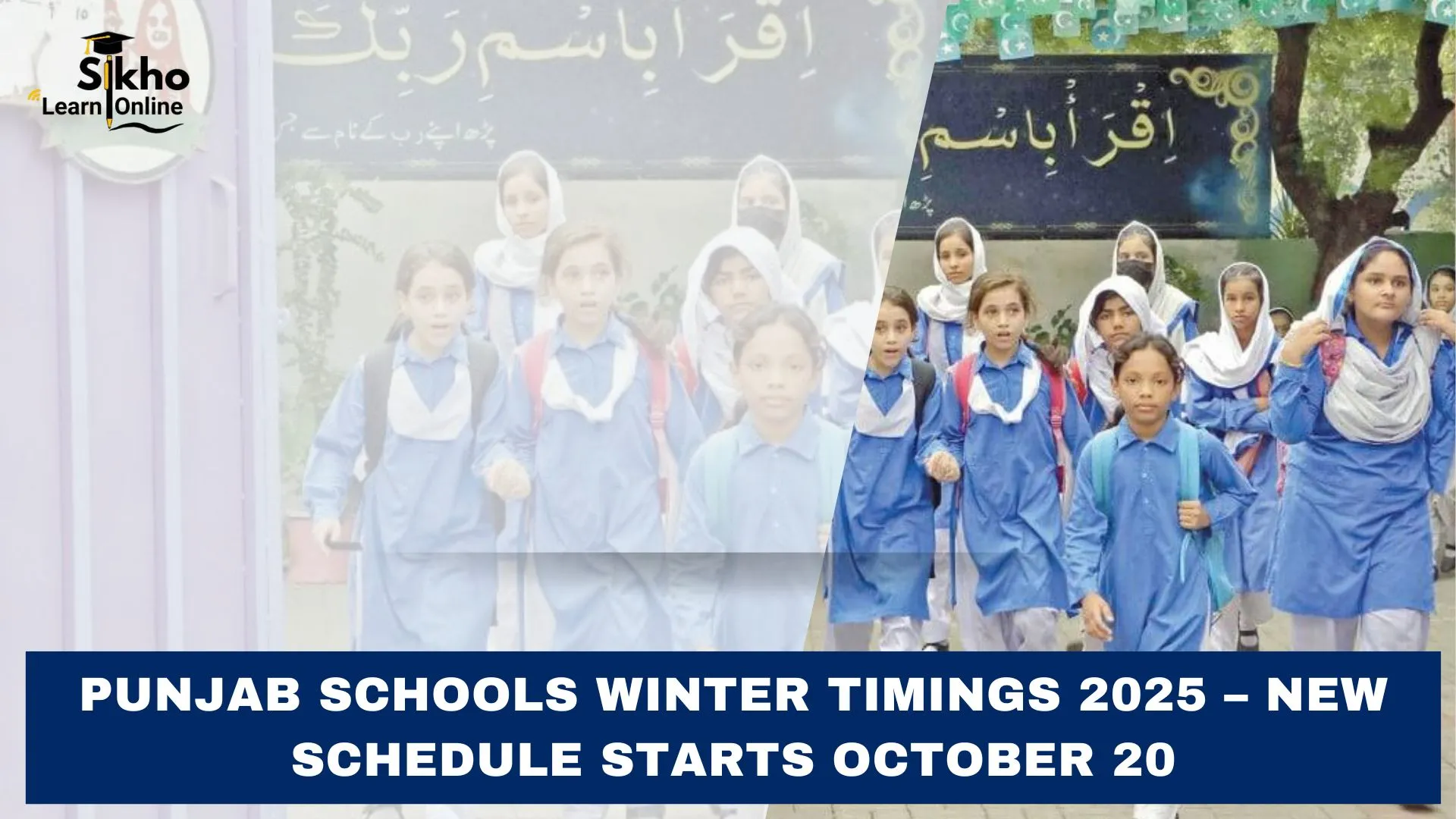Punjab Schools Winter Timings 2025 – New Schedule Starts October 20