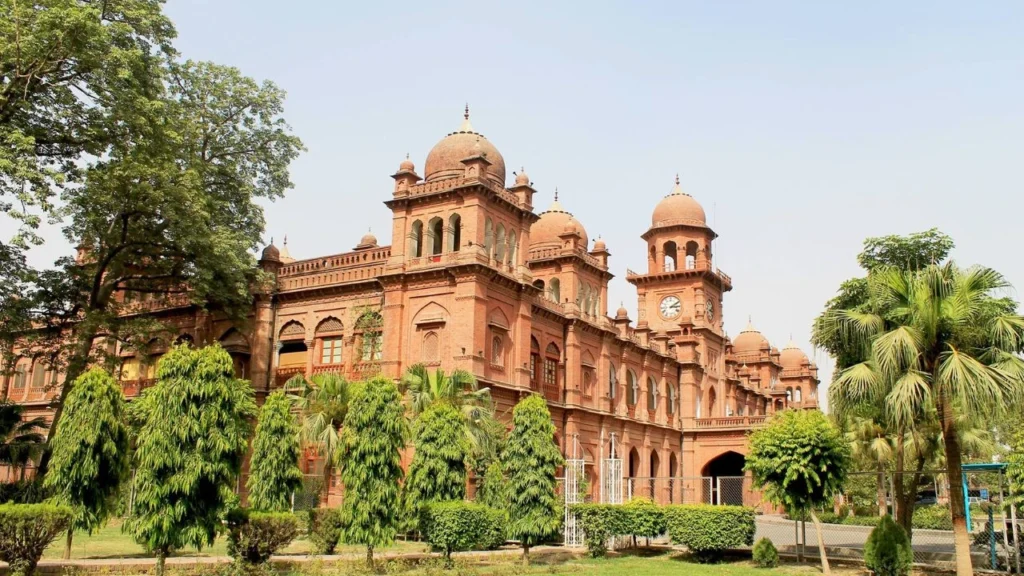 Punjab University Security Jobs