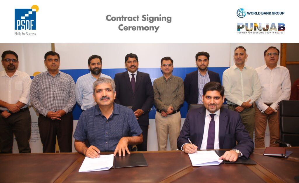 How Can I Apply Step by Step on the PSDF Website