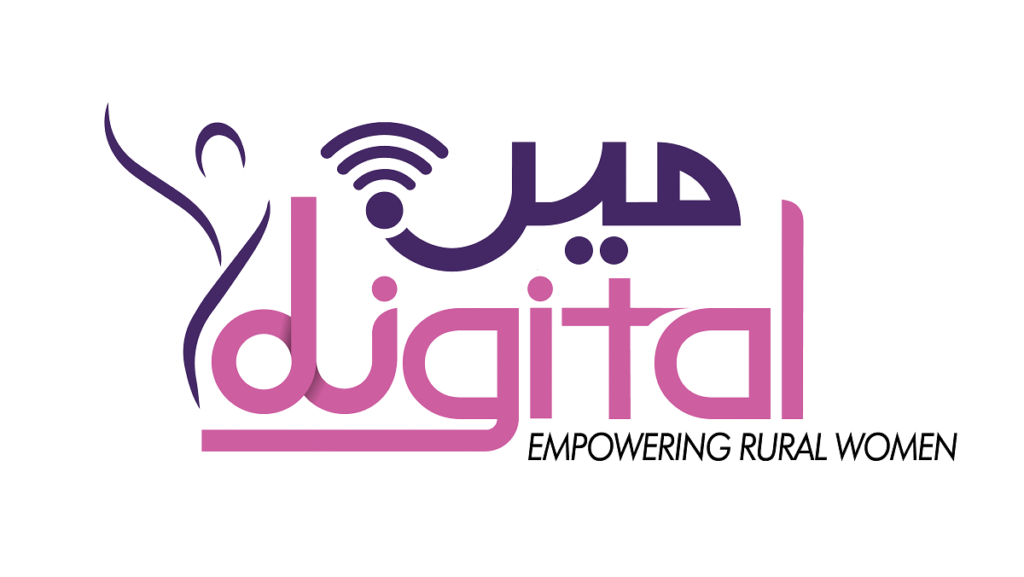 Mein Digital PSDF Program Documents 2026 | Eligibility for Rural Women